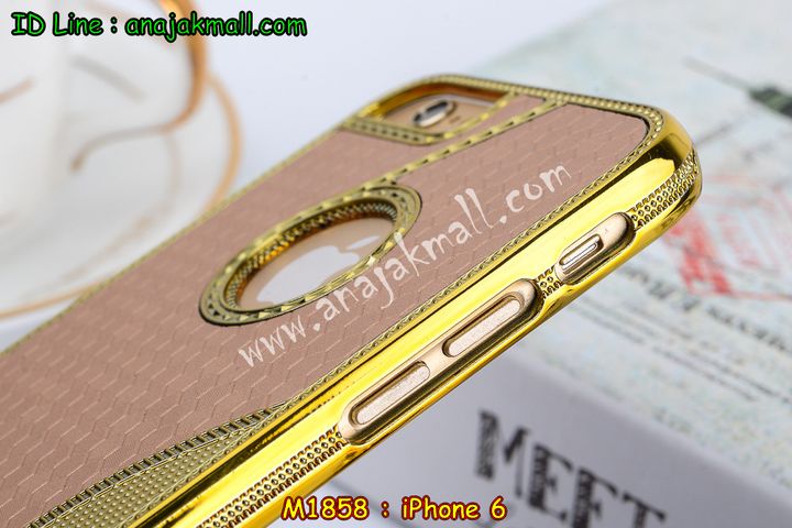 เคส iPhone6,เคสพิมพ์ลาย iPhone6,เคสมือถือ iPhone6,เคสฝาพับ iPhone6,เคสโชว์เบอร์ iPhone6,เคสอลูมิเนียม iPhone6,เคสตัวการ์ตูน iPhone6,เคสพลาสติก iPhone6,เคสพลาสติกลายการ์ตูน iPhone6,เคสฝาพับคริสตัล iPhone6,เคสสายสะพาย iPhone6,เคสคริสตัล iPhone6,เคสประดับ iPhone6,กรอบอลูมิเนียม iPhone6,เคสไดอารี่ iPhone6,เคสแข็งพิมพ์ลาย iPhone6,เคสนิ่มพิมพ์ลาย iPhone6,เคสแต่งคริสตัลไอโฟน 6,เคสคริสตัลฟรุ้งฟริ้ง iPhone6,เคสซิลิโคน iPhone6,เคสมีสายคล้องมือ iPhone6,เคสปั้มเปอร์ iPhone6,กรอบบั้มเปอร์ไอโฟน 6,เคสกรอบโลหะ iPhone6,เคสแต่งคริสตัลไอโฟน 6,เคสขวดน้ำหอม iPhone6,เคสสายสะพาย iphone 6,เคสขวดน้ำหอม iphone 6,เคสกระเป๋าหนัง iphone 6,เคสกระเป๋าคริสตัล iphone 6,เคสคริสตัล iphone 6